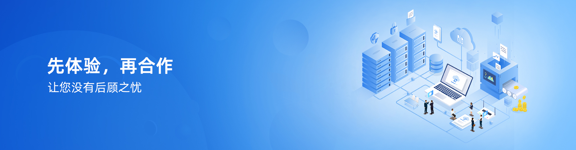 开云电子登录_开云（中国）