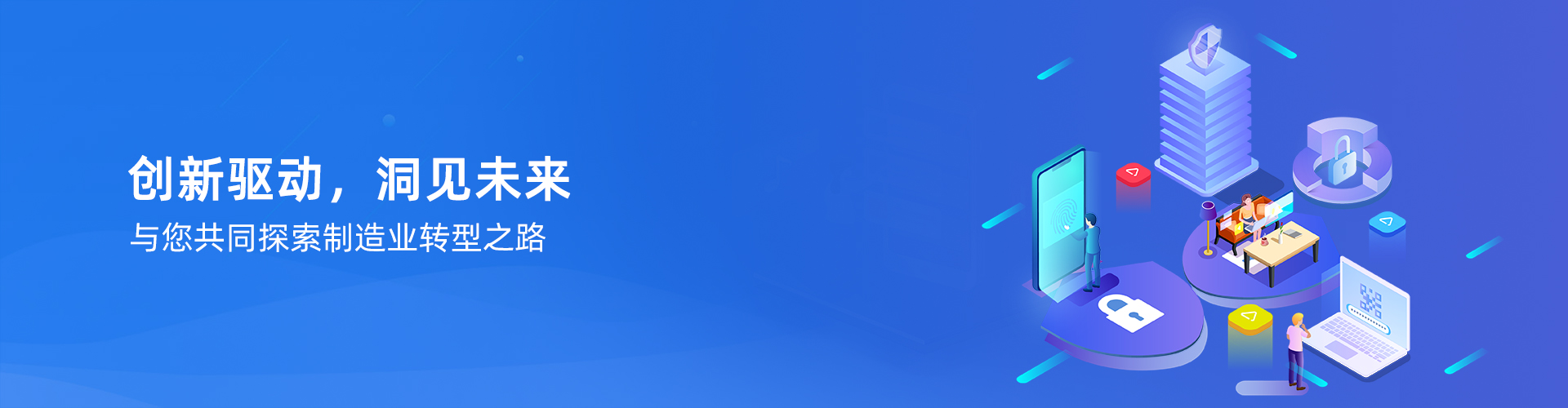 开云电子登录_开云（中国）