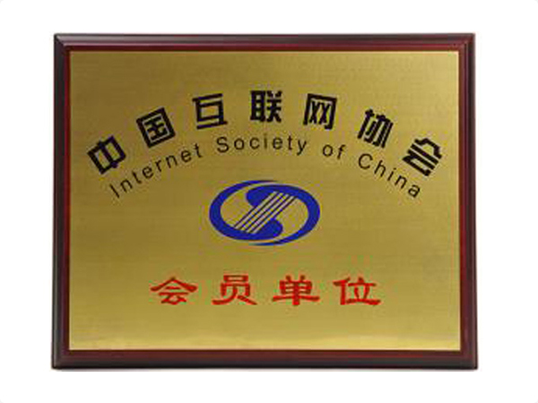 开云电子登录_开云（中国）