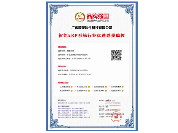 开云电子登录_开云（中国）