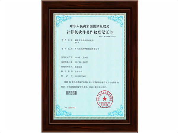 开云电子登录_开云（中国）