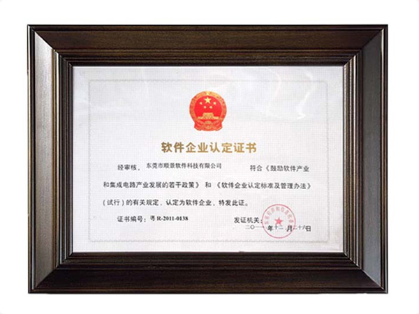 开云电子登录_开云（中国）