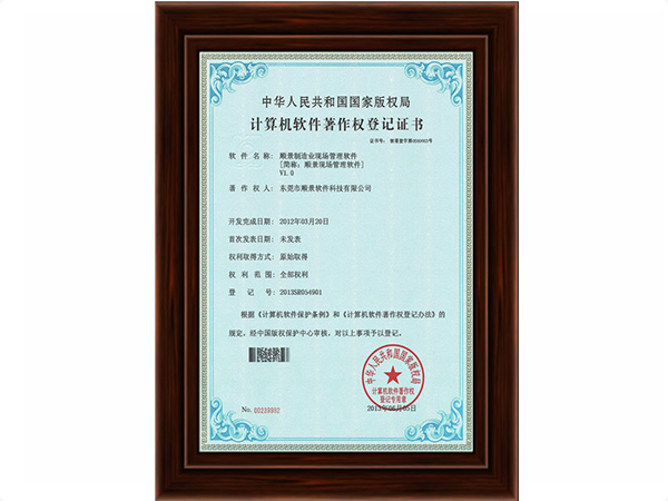 开云电子登录_开云（中国）