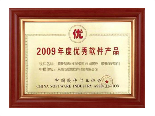 开云电子登录_开云（中国）