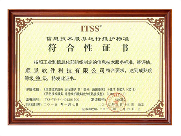 开云电子登录_开云（中国）