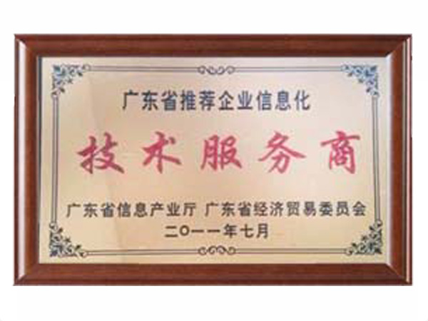 开云电子登录_开云（中国）