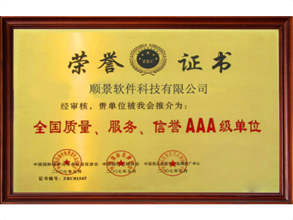 开云电子登录_开云（中国）