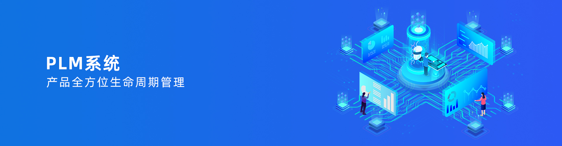 开云电子登录_开云（中国）