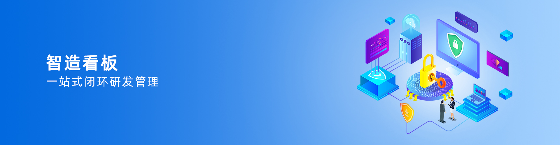 开云电子登录_开云（中国）