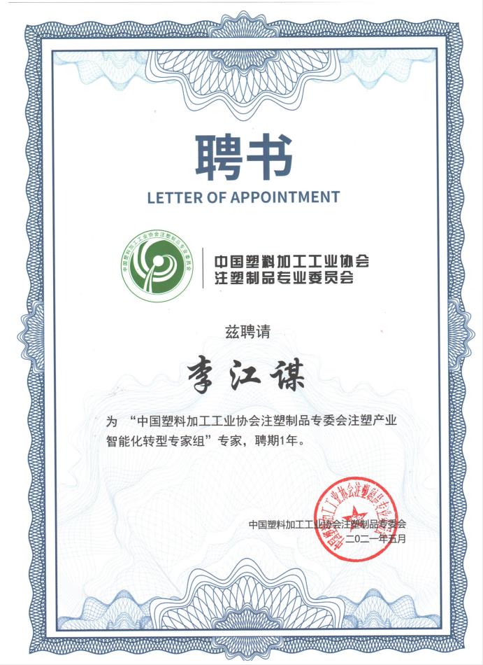 开云电子登录_开云（中国）