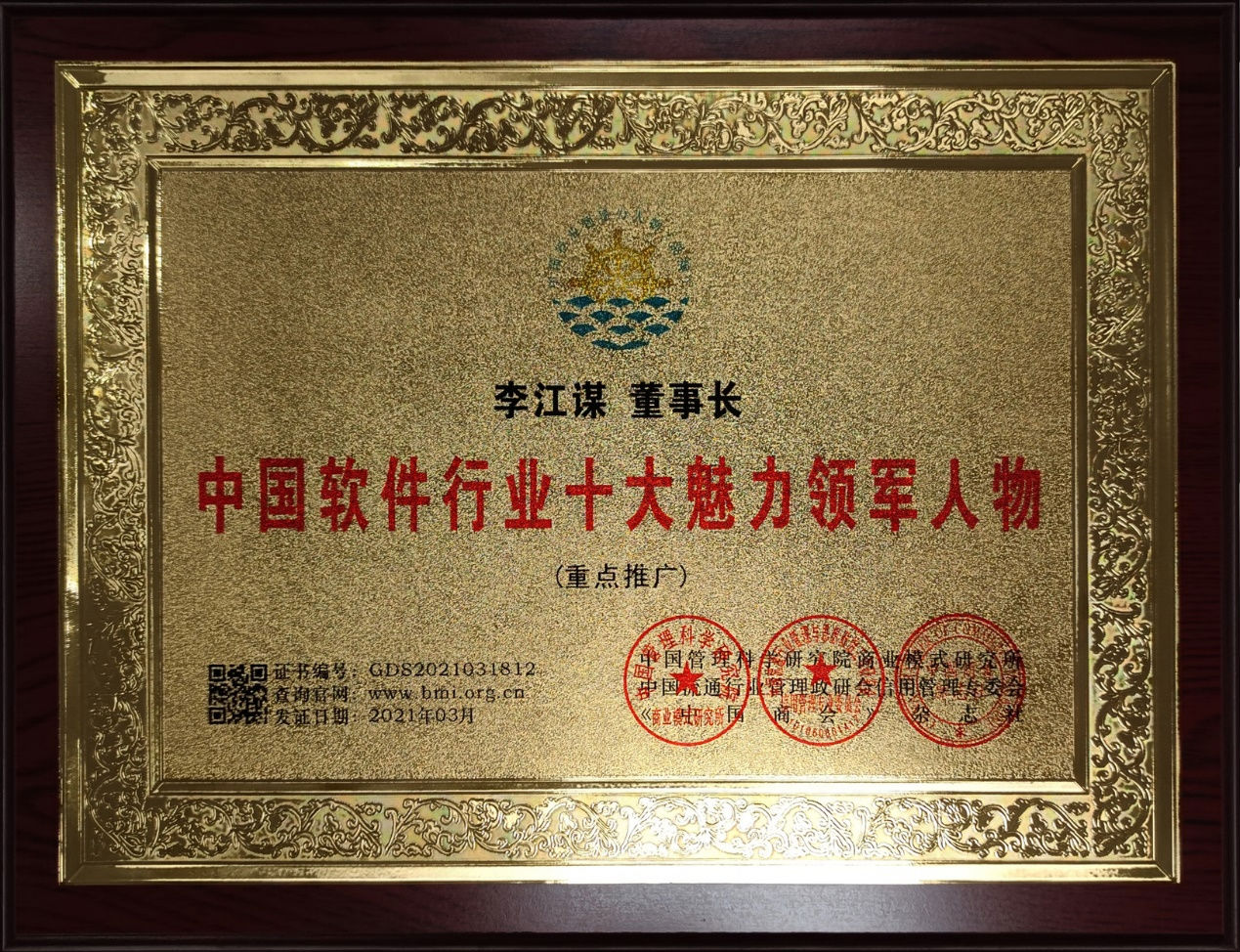 开云电子登录_开云（中国）