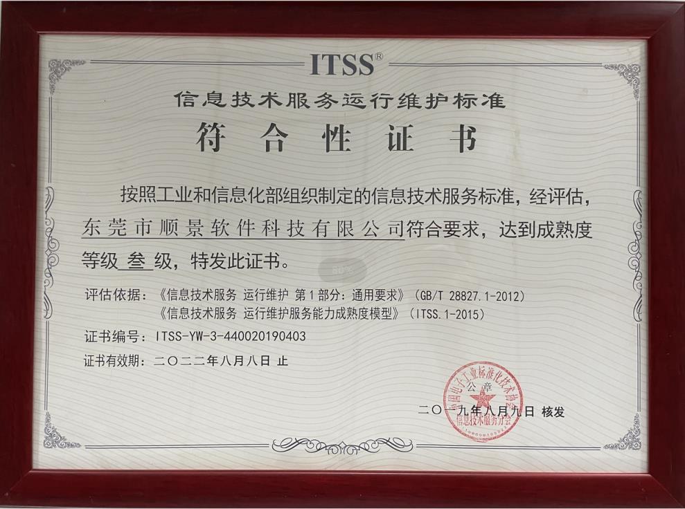 开云电子登录_开云（中国）