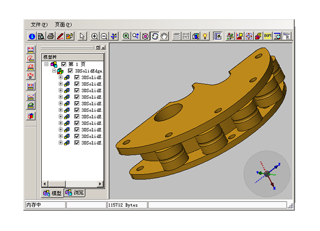 更新升级开云电子登录_开云（中国）需要考虑哪些方面?